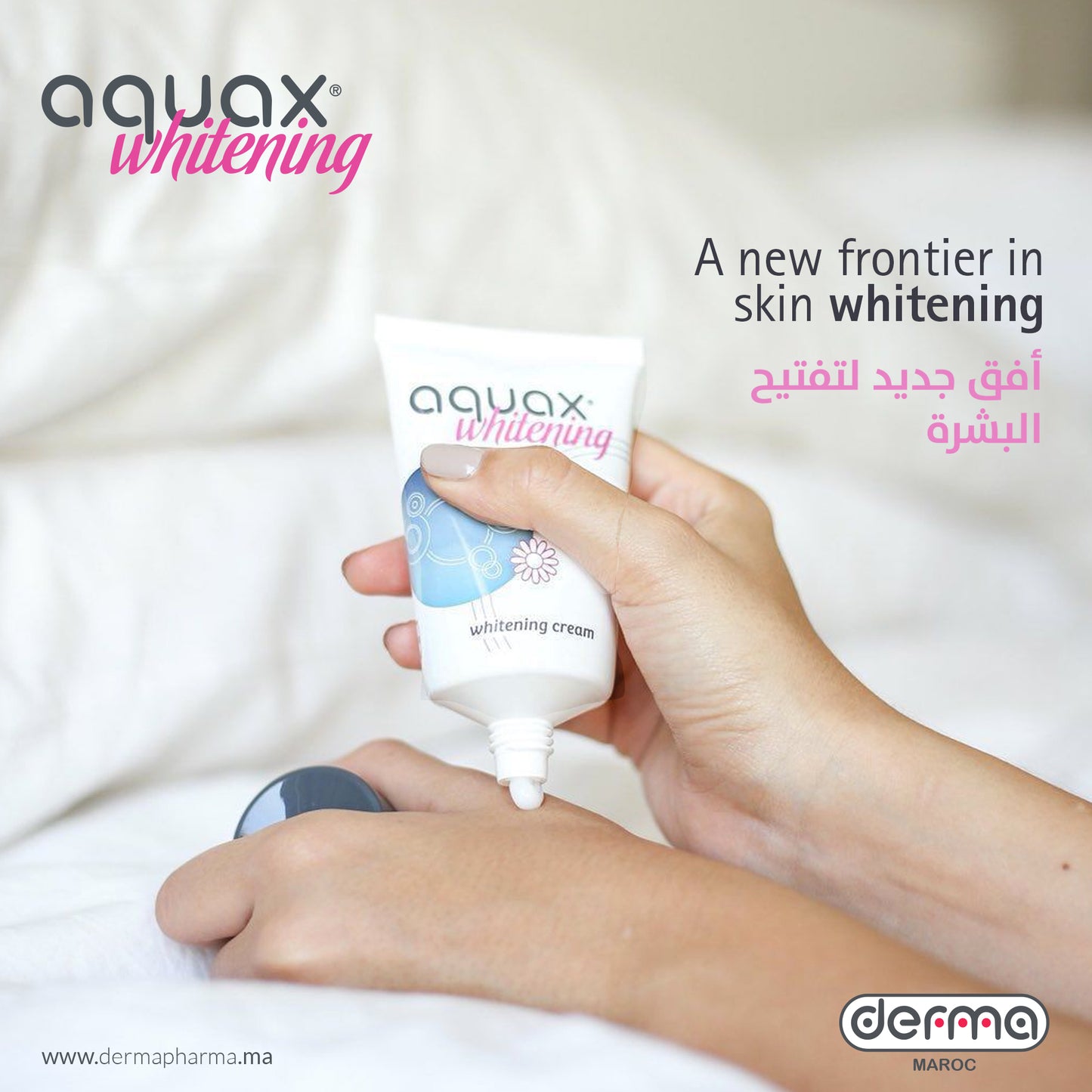 AQUAX WHITENING®