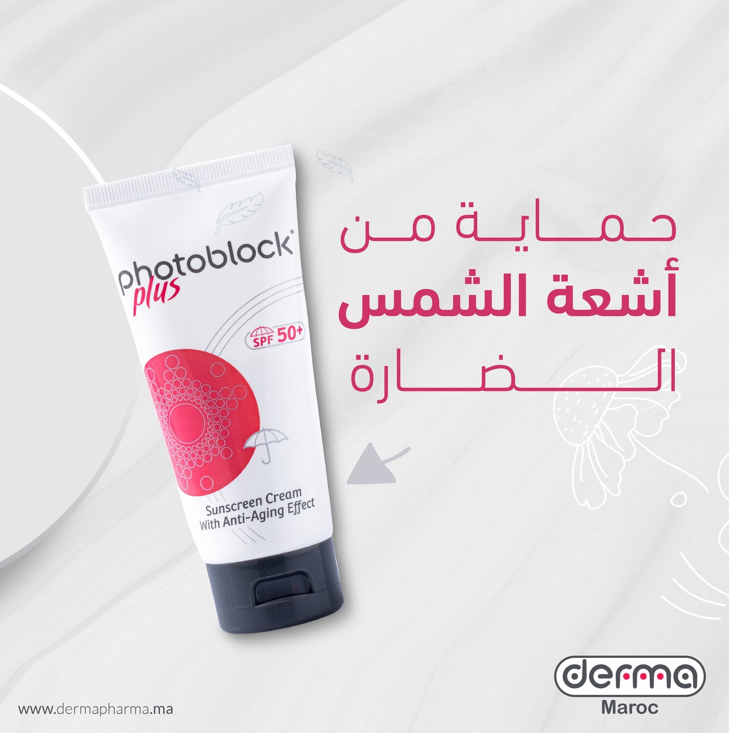 PHOTOBLOCK PLUS®